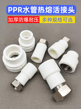 ǰ^V^46һPPRˮܟֱͨ32׃2520