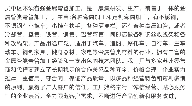 18914271120_1497236724