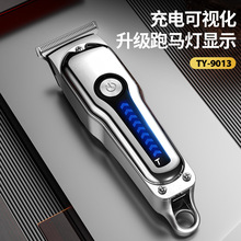 ��ʿ���^������Ƽ����l�ꌣ�����������^�ε��l�ȼ�ͥ�����l��