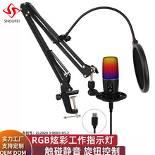 usb�Α������LRGB���߲��ſ��Ч�����Lһ�I�o��ԒͲ���K��ֱ��
