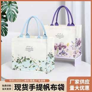 �������w���h��������WУ���h��ӼӺ��h�����ذ����l��ӡlogo