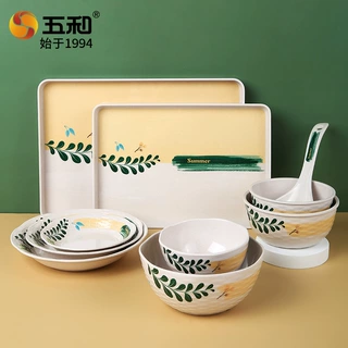 五和食品级密胺餐具家用简约米饭碗沙拉碗置物茶盘家用碗盘批发