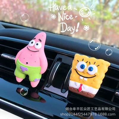 Vent Perfume, Long-Lasting Fragrance, Car Perfume Aromatherapy
