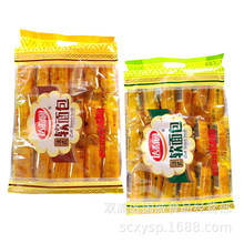 达利园法式软面包360g 香橙味香奶味早餐零食达利园软面包批发