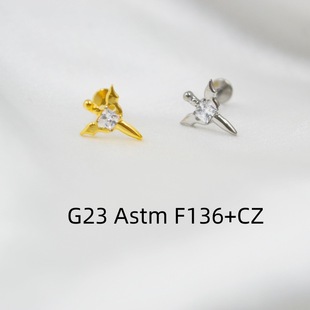 G23钛合金穿刺饰品剑造型镶钻锆石唇钉人中钉耳蜗钉耳骨钉现货新-阿里巴巴