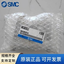 SMCD[̨MSQB10A/20A/3A/7A/30A/50L3/70L2/100R90°180°