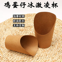 һбڱluбţƤ֦ӛըut