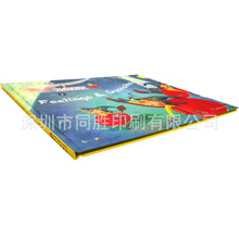 ͯӡˢW̲ľbӡӹӺ~漈ɫ