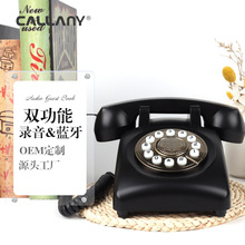 羳Ʒ¹¼˫ܵ绰ŻԹܵ绰