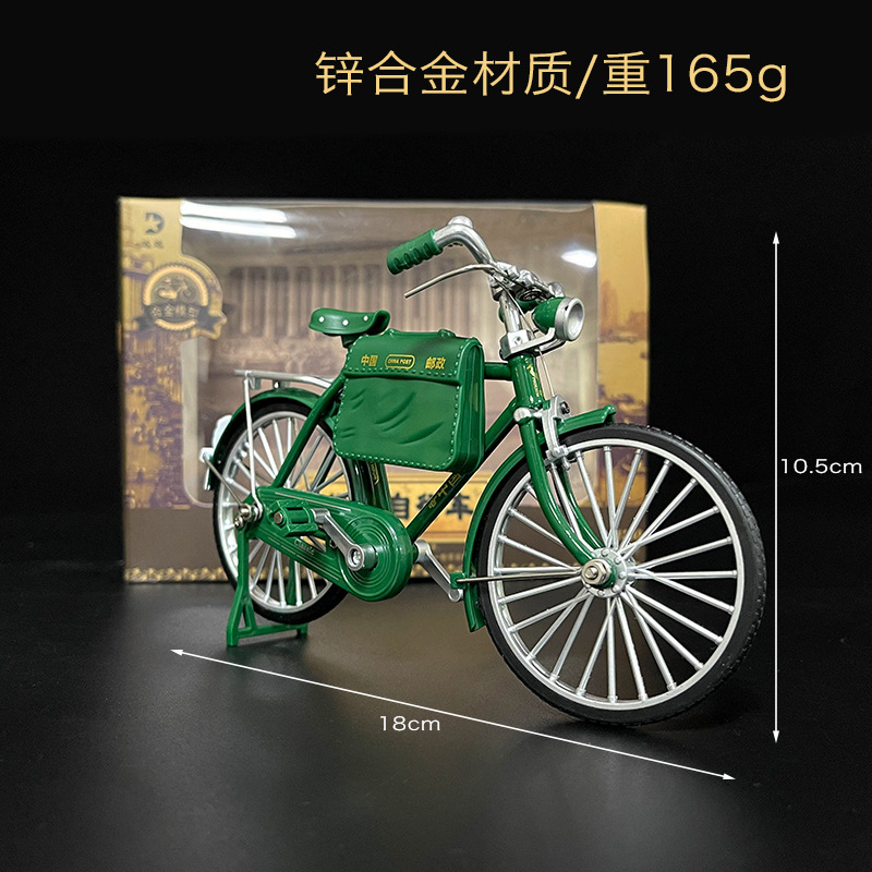 創意的なメールボックスの貯金箱は古い自転車の模型の二八大棒の合金のレトロな自転車をシミュレーションします。|undefined