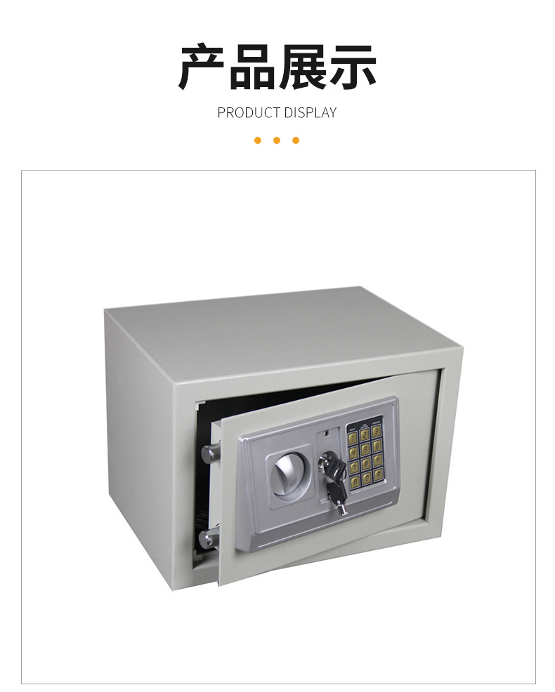 O1CN012NPBAk1K4QUeIGEWk_!!997131110-0-cib.jpg?__r__=1690447503766