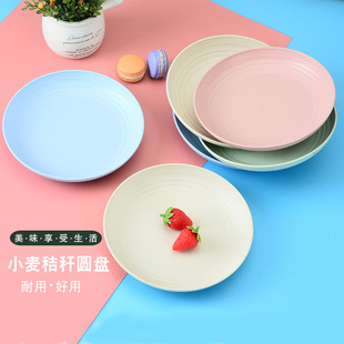 �羳С���ն�20-25CM�ͱP���üӺ��A�P���ϱP�ӱ��W�L�A�P���l