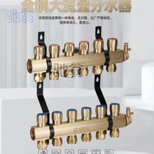 �����S���bȫ�~��ů��ˮ���քӜؿ�һ�wͨ����20��ů�ܵ�ů����o