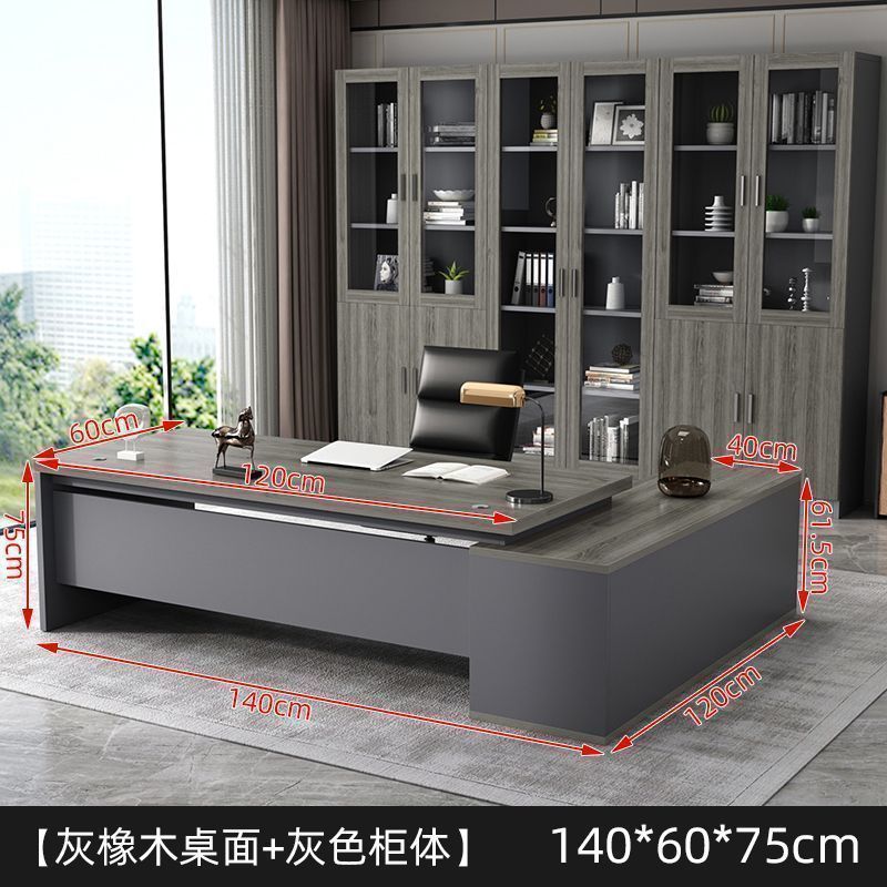 デスク エグゼクティブデスク ボスオフィス家具 シンプルモダン コンピューターデスクとチェアの組み合わせ マネージャー社長 シングルデスク|undefined