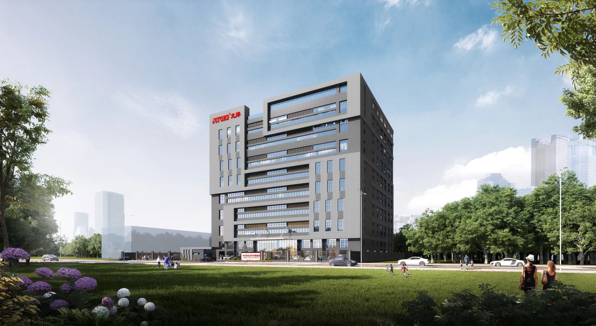 微信图片_20240517093858