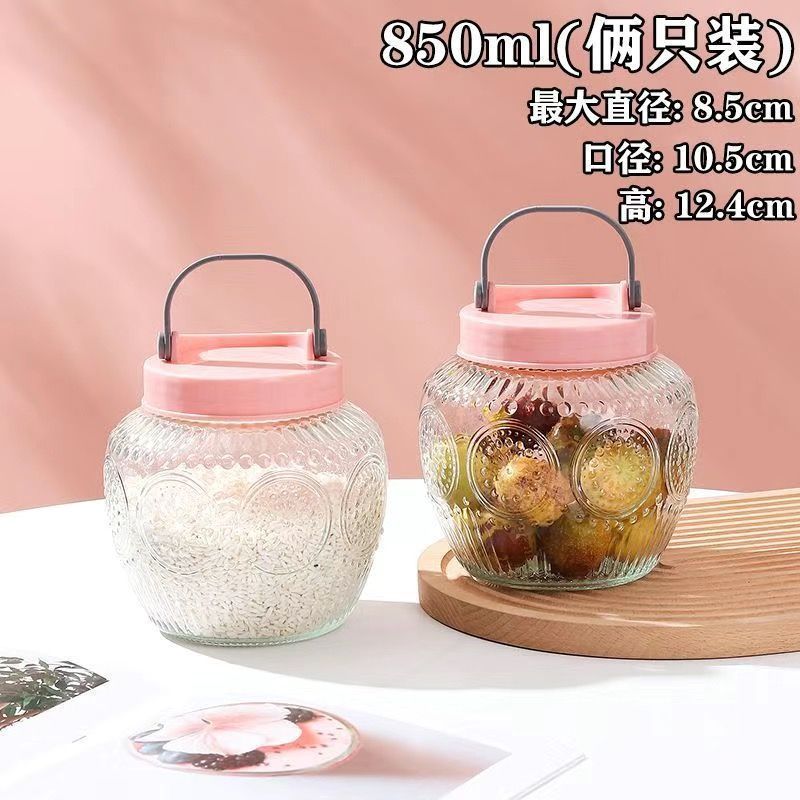 玻璃瓶泡菜坛密封罐带盖家用咸菜加厚腌菜罐子食品杂粮储物罐|undefined