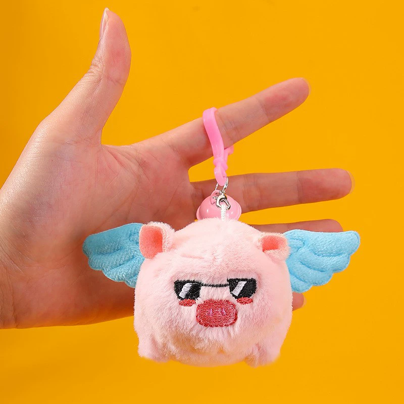 Plush Keychain Doll, Cute Kitty/Rabbit/Panda on Lanyard with Bell, 6.7×6.2×8.2 cm