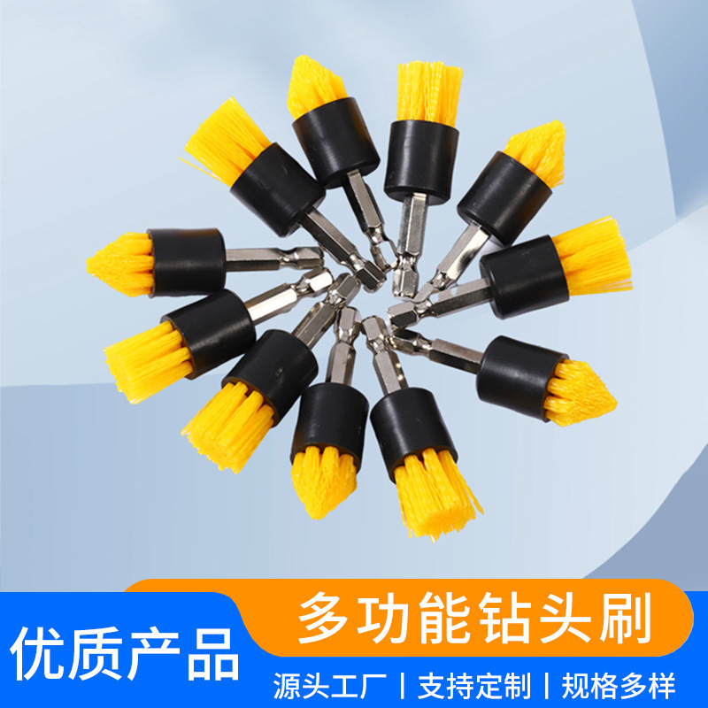 Manufacturer Wholesale Multifunctional Drill Brush Electric Cleaning Brush Bathroom Floor Tile Cleaning Pp Nylon Wire Electric Drill Brush Manufacturer Wholesale Multifunctional Drill Brush Electric Cleaning Brush Bathroom Floor Tile Cleaning Pp Nylon Wire Electric Drill Brush