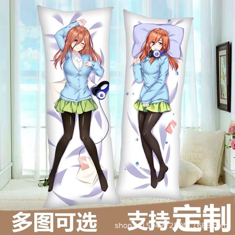 Nakano Miku Elu-Suuruses Kehapadi Kate - Quintessential Quintuplets Anime Kaubandus