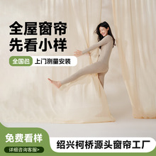 �B�d�򿹾������������M܉������С��ȫ�ڹ�ѩ�᠖���Ҵ�����Ʒ