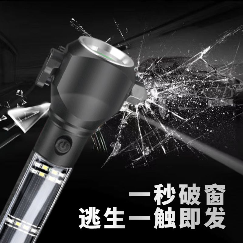 Linterna multifunción martillo de seguridad martillo de escape autoayuda autodefensa Hogar Emergencia viaje nocturno coche luz solar