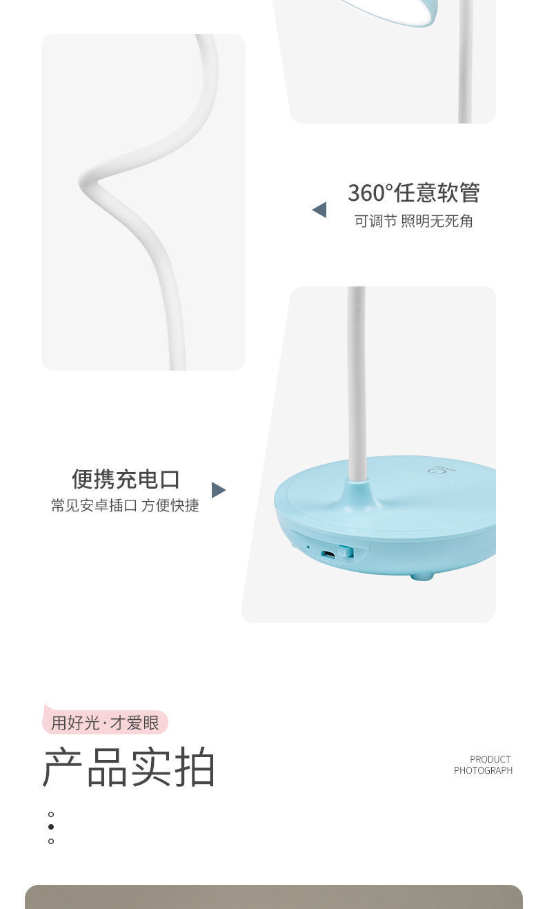 0c0a9c1d-cb6e-47d4-a11c-1e1a3c57048a.jpe