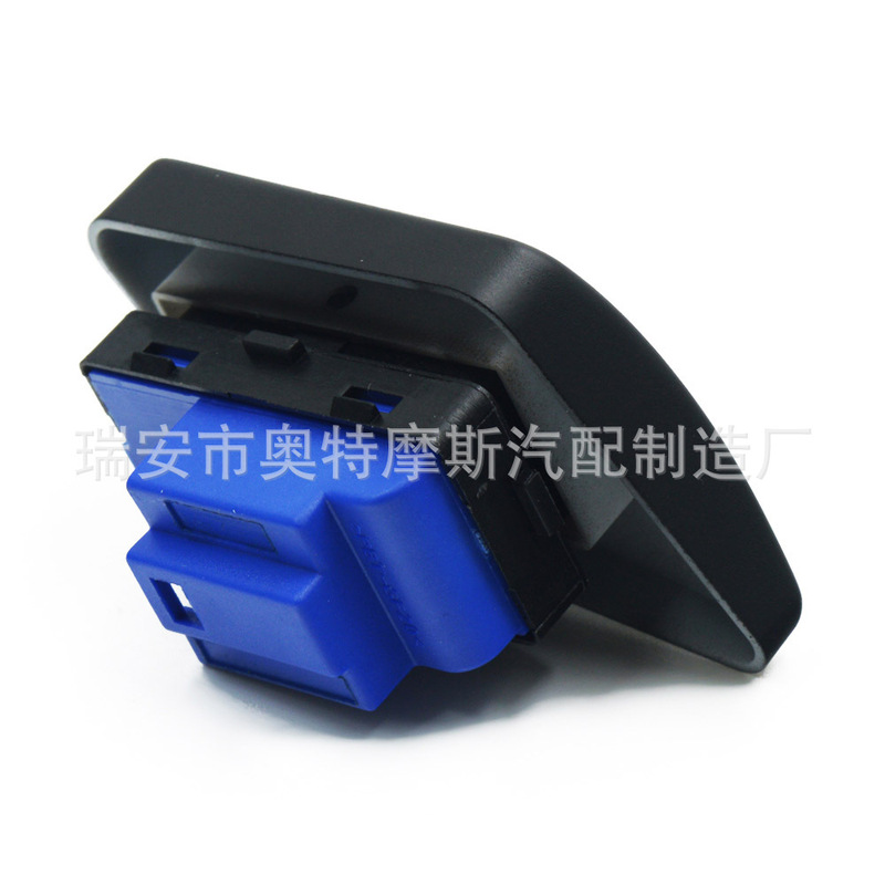 适用于大众速腾高尔夫门锁开关中控锁开关 3C0962125B 1K0962125B|undefined