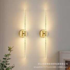 亚马逊新品遥控透明管壁灯可拆卸充电模块4色无极调光陈列品画灯