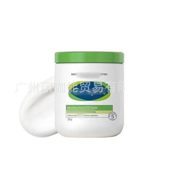 Official website anti-counterfeiting silk/tower big white can 550g moisturizing moisturizing repair sensitive muscle fu cream wholesale