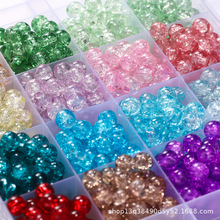 �����ɫ�������������鴮��ɢ������Ʒ���������DIY���Ѽy