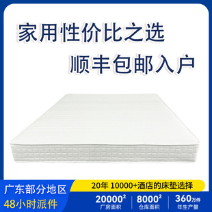史丽普(江门市)智能科技有限公司