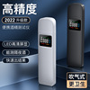 2022 portable alcohol Tester Drunk driving Blowing Dedicated alcohol concentration Tester