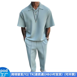男式T恤;男式卫衣;童卫衣