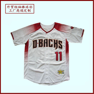 Factory custom foreign trade sublimation + embroidered fishing clothes baseball shirt trend street dance striped short sleeve T-shirt custom