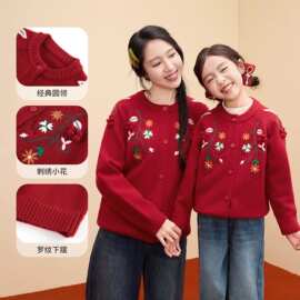 女童秋冬红色针织衫时尚洋气小女孩立体绣花喜庆拜年服保暖毛衣潮