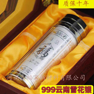 �󷽱��y����999���y��đ���������N�YƷ��÷�m����ķ���