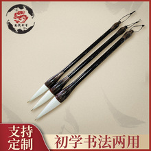 ����ᶷë�P���ô�ë�P�۷及�F؛���l�ķ��Č�����W���¹�