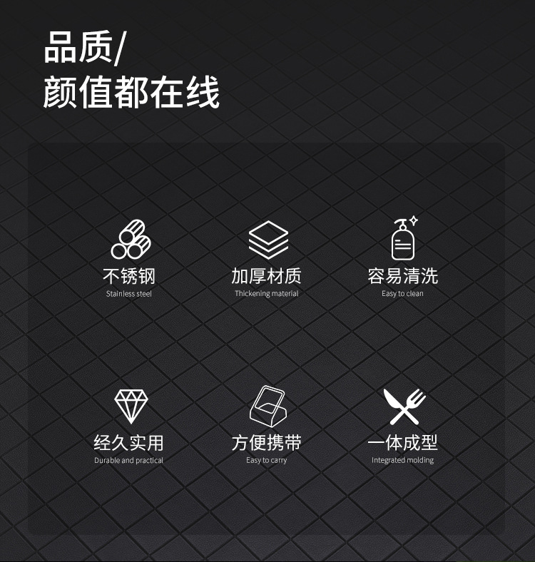 便携_02