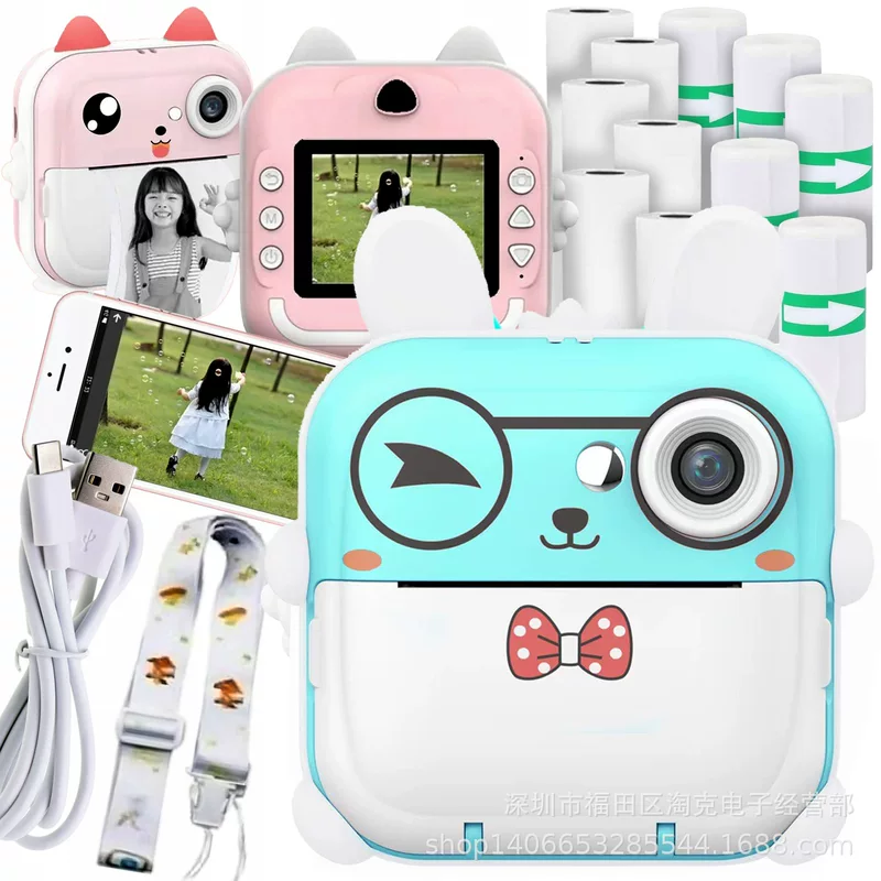 (Cross-border trading), polaroid, small cartoon camera