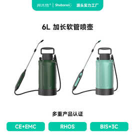6L肩负式电动喷壶高压喷洒喷壶喷雾锂电池可充电持续喷施