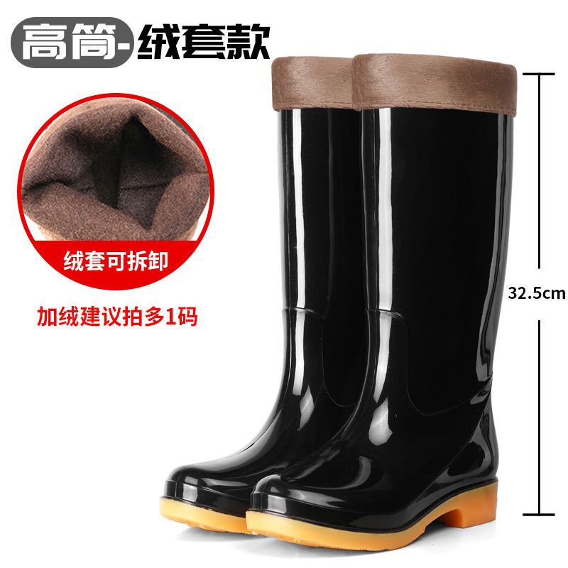 雨鞋女中筒防水高筒防滑雨靴女士短筒成人保暖加棉厨房低筒水鞋女|undefined