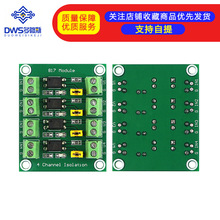 817 2/4/8·늉x 늉DģK  늸xģK