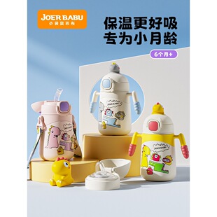 �냺����ˮ�����쌚��6��������С���g������ƿ���ܱ�