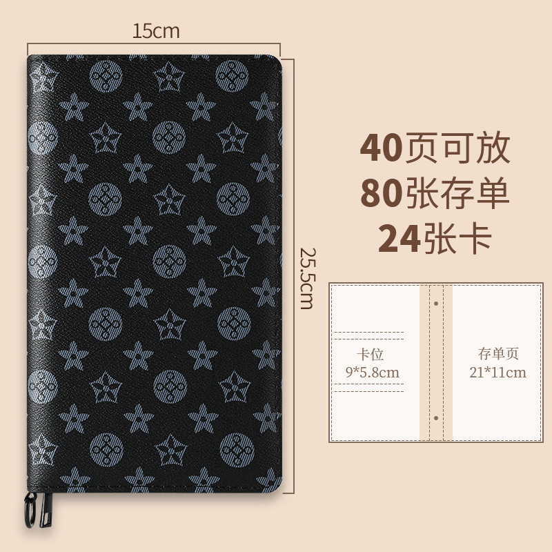 꾸준한 검은 꽃