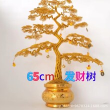 ��65���װlؔ�䣩�X����ˇƷ�b�Ʒ �ҾӔ[��