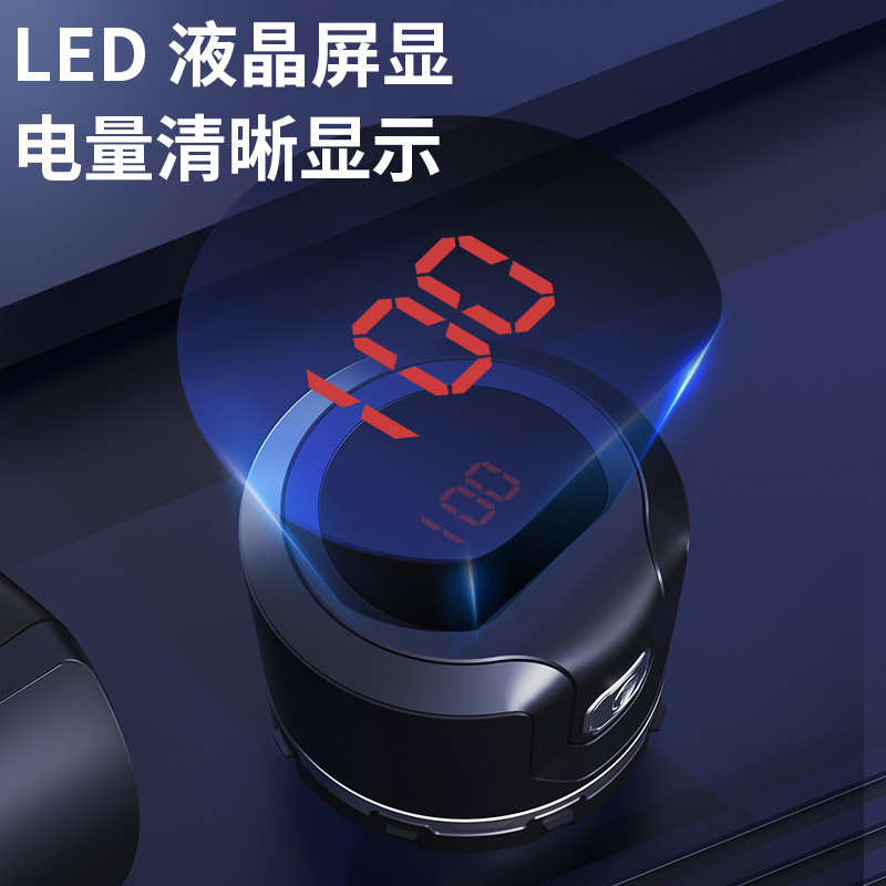 新款自助理发器二合一剃须刀男士家用剃头发电推剪光头理发神器|undefined