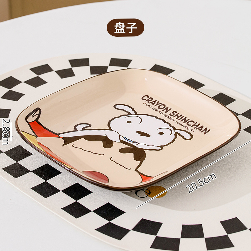 蜡笔小新陶瓷碗家用方形吃饭碗高颜值碗碟盘儿童餐具筷子勺子汤碗|undefined