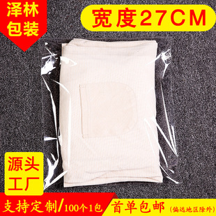 �S�����lopp���� ����27͸��opp��ճ����z�� ���������ϰ��b��