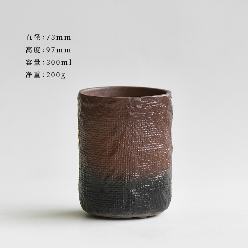 차 갈색 잉크 커피 컵