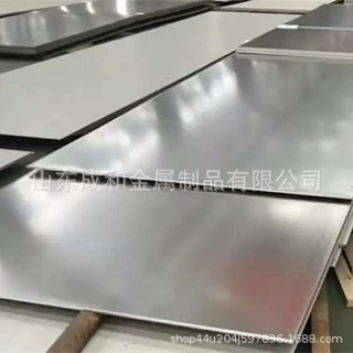 厂家现货供应C70600铜镍合金板B10铜镍合金板钥匙板B30白铜板材